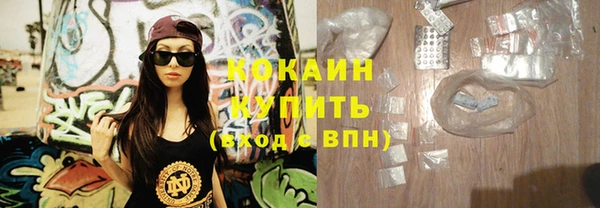 скорость mdpv Каменка